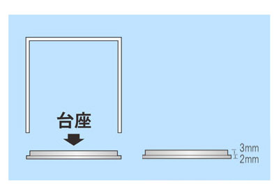 【規格】アクリルケース円筒型