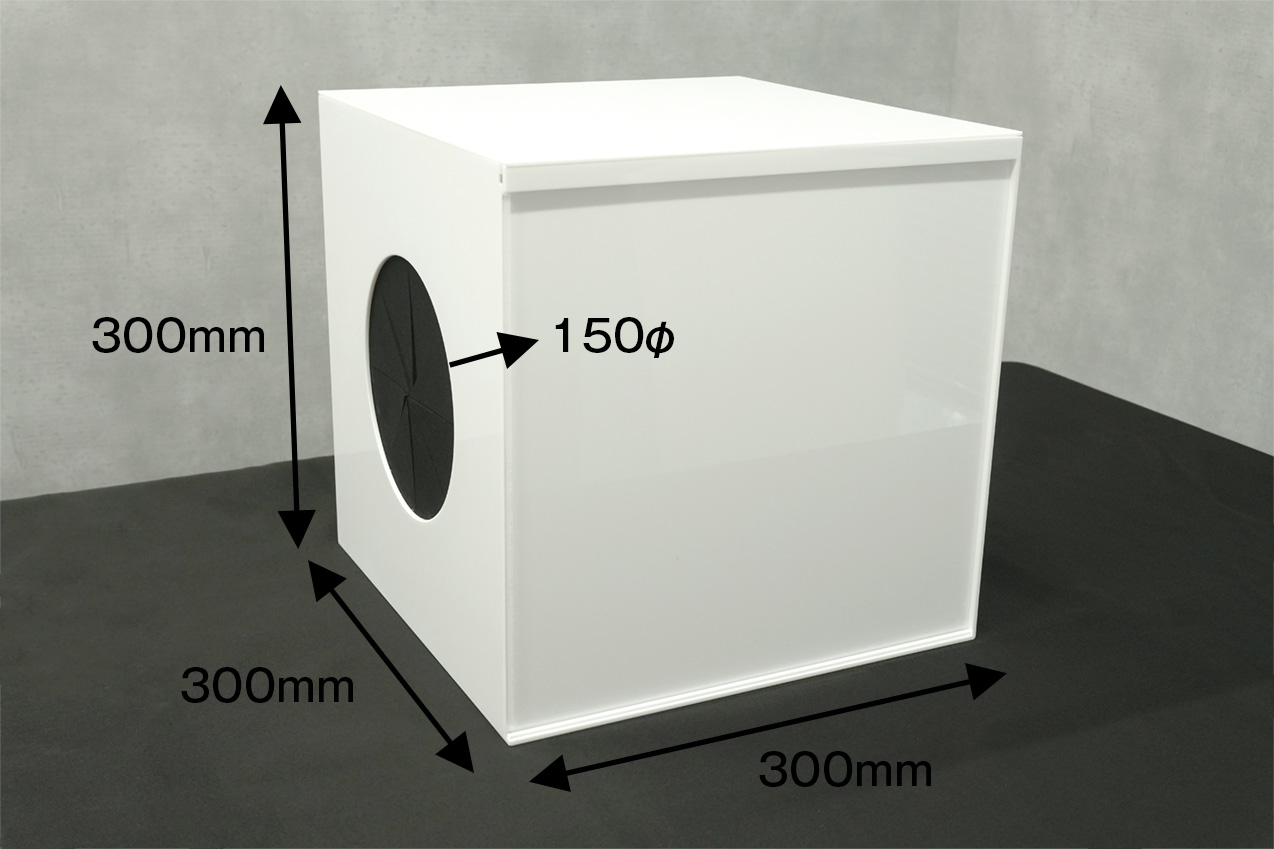 箱の中身はなんでしょう？BOX 白-板厚3ｍｍ