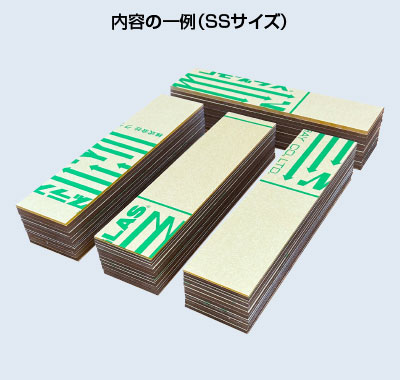 端材セット　透明アクリル板　箱入り