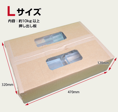 端材セット　透明アクリル板【厚板】　箱入り
