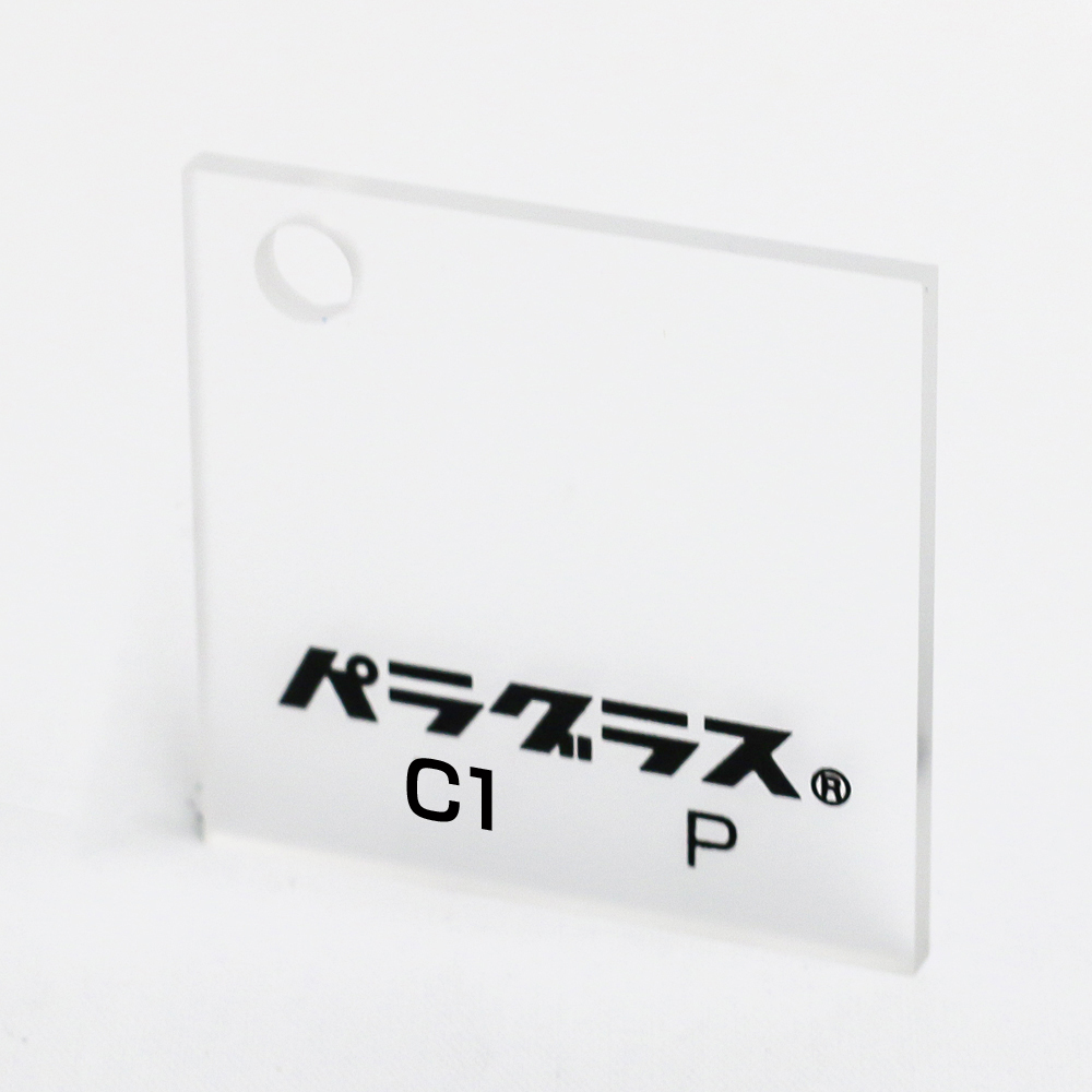 アクリル板キャスト