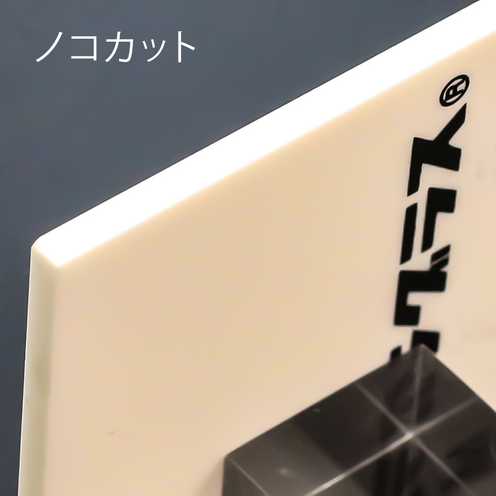 アクリル板キャスト