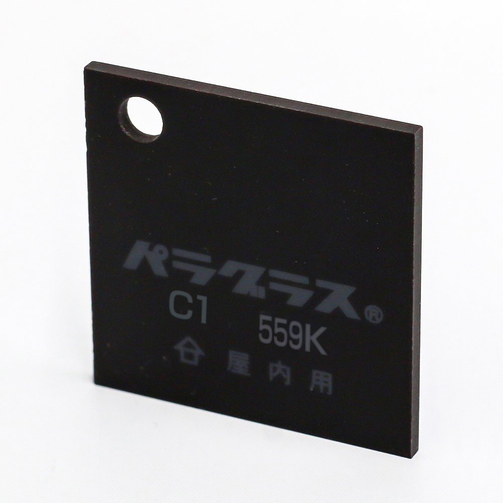 アクリル板キャスト