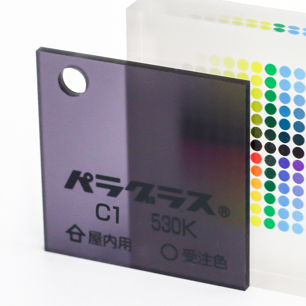 アクリル板キャスト