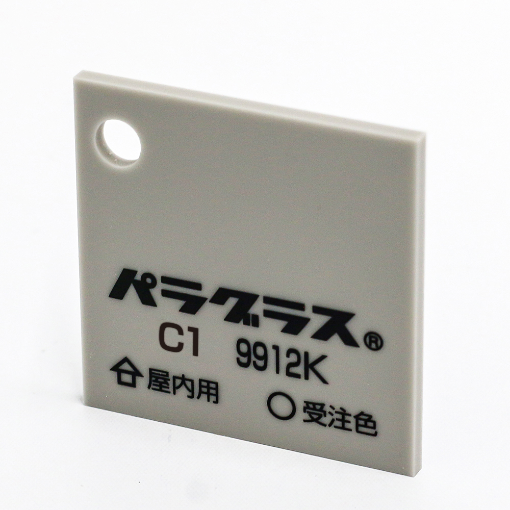 アクリル板キャスト