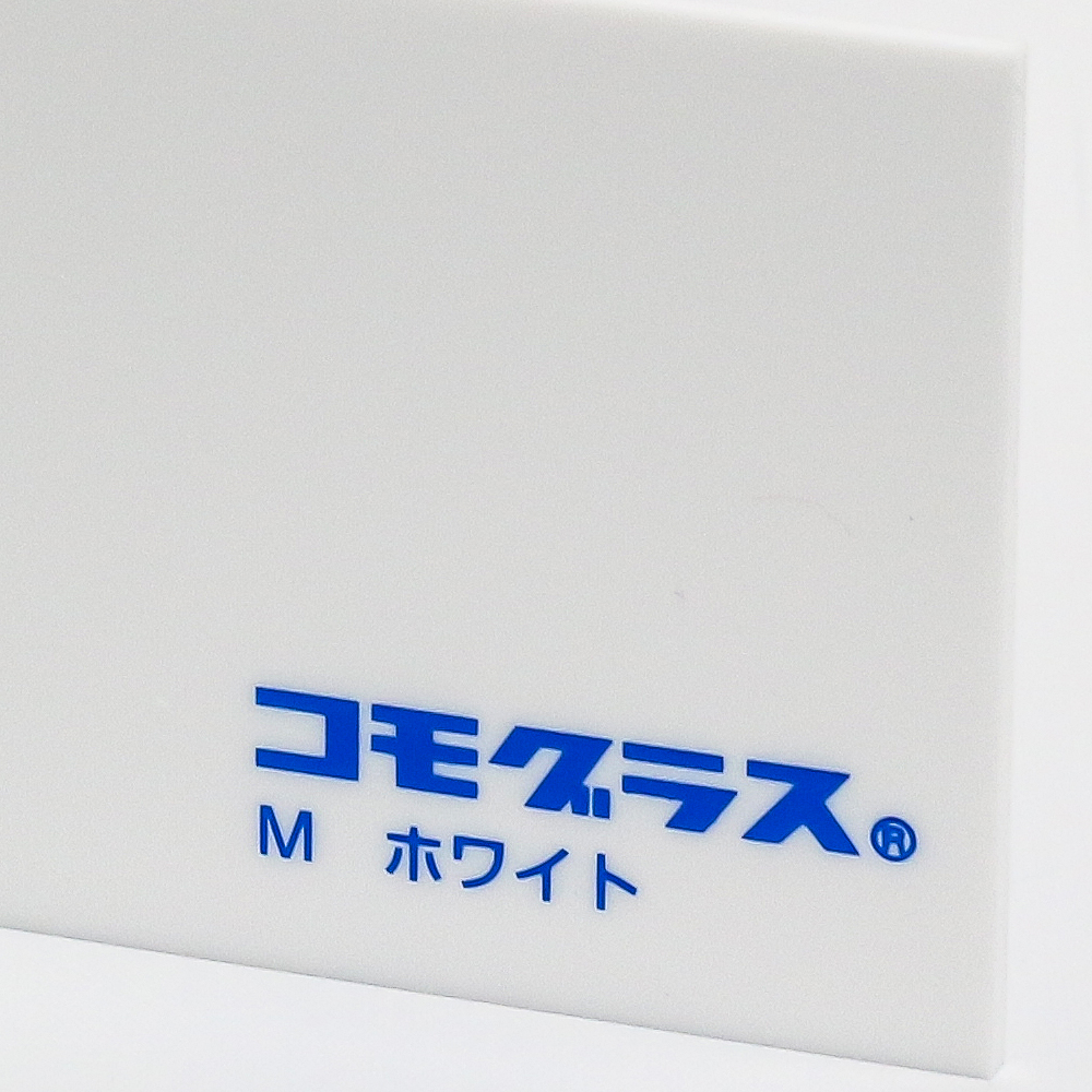 アクリル押出し