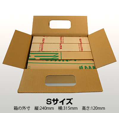 端材セット　アクリル板　箱入り