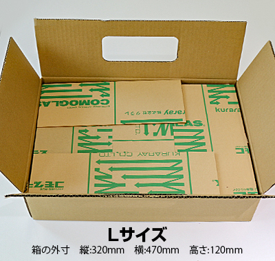 端材セット　アクリル板　箱入り