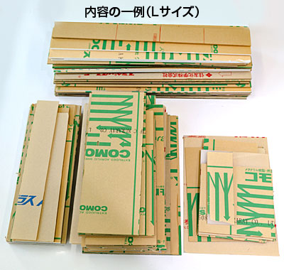 端材セット　アクリル板　箱入り