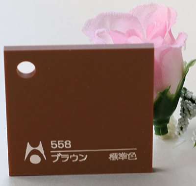 【特価TS】　アクリル板キャスト アクリライト
