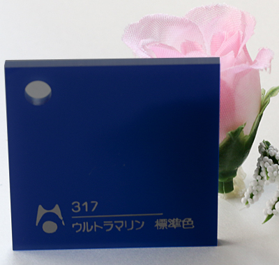 【特価TS】　アクリル板キャスト アクリライト