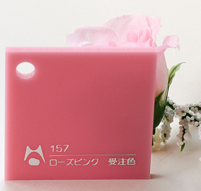 【特価TS】　アクリル板キャスト アクリライト
