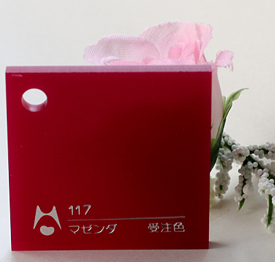 【特価TS】　アクリル板キャスト アクリライト