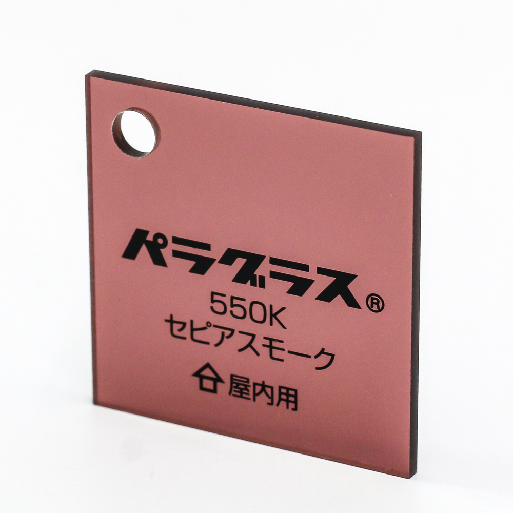 アクリル板キャスト