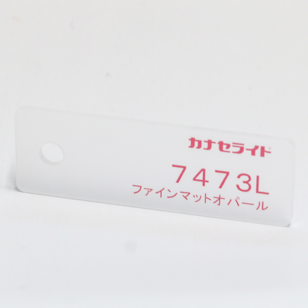 アクリル板キャスト