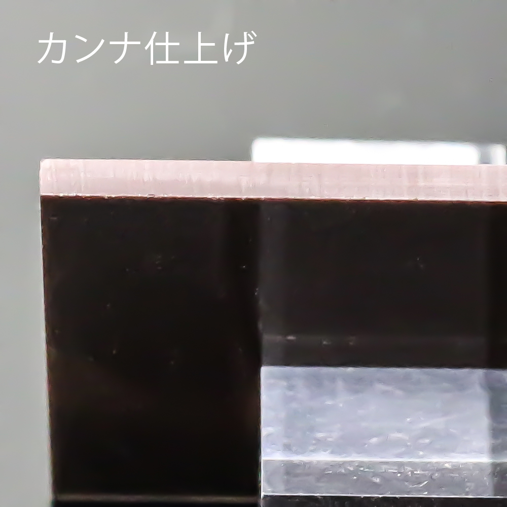 アクリル板キャスト