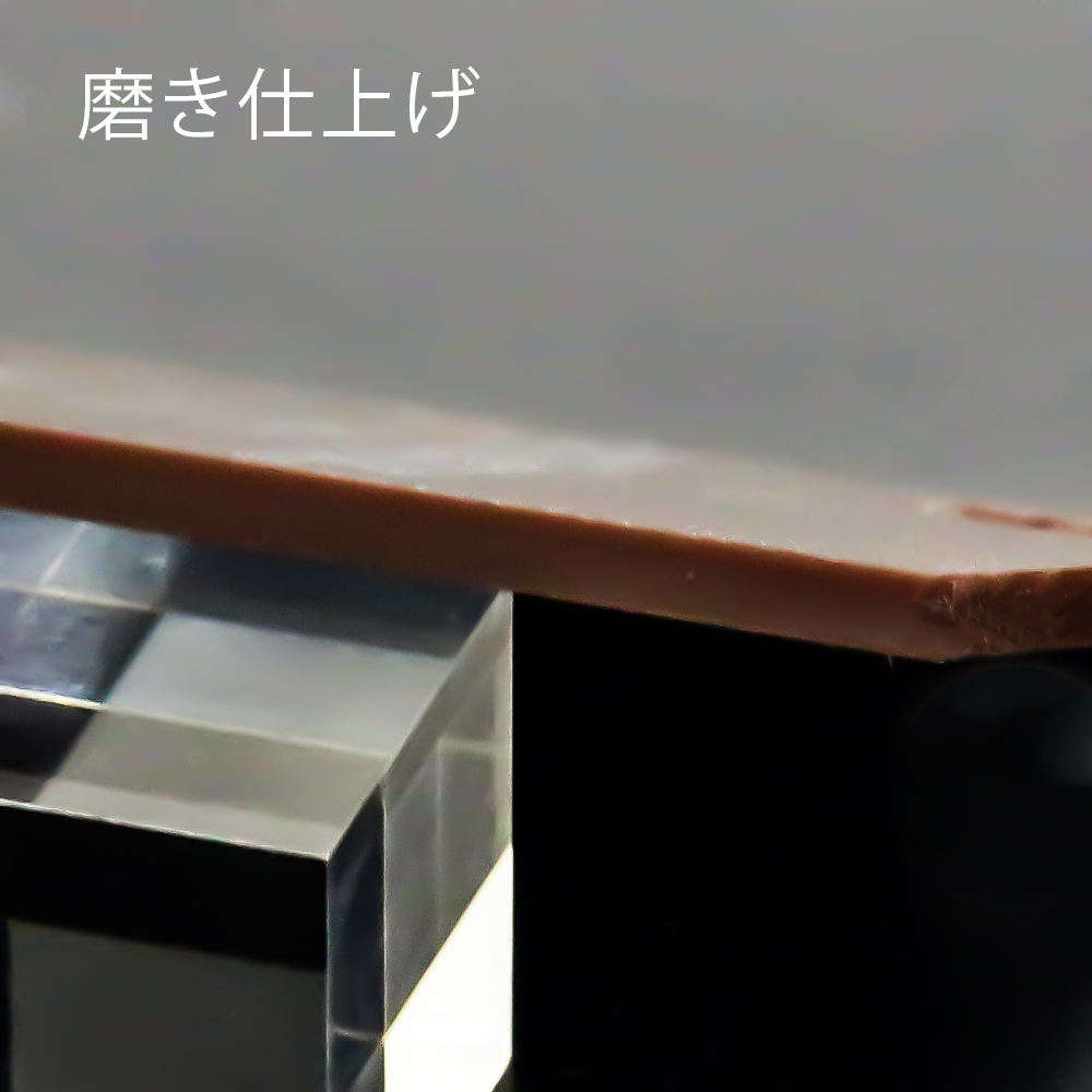 アクリル板キャスト