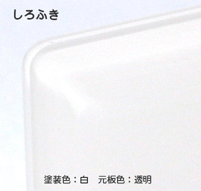 アクリル板キャスト