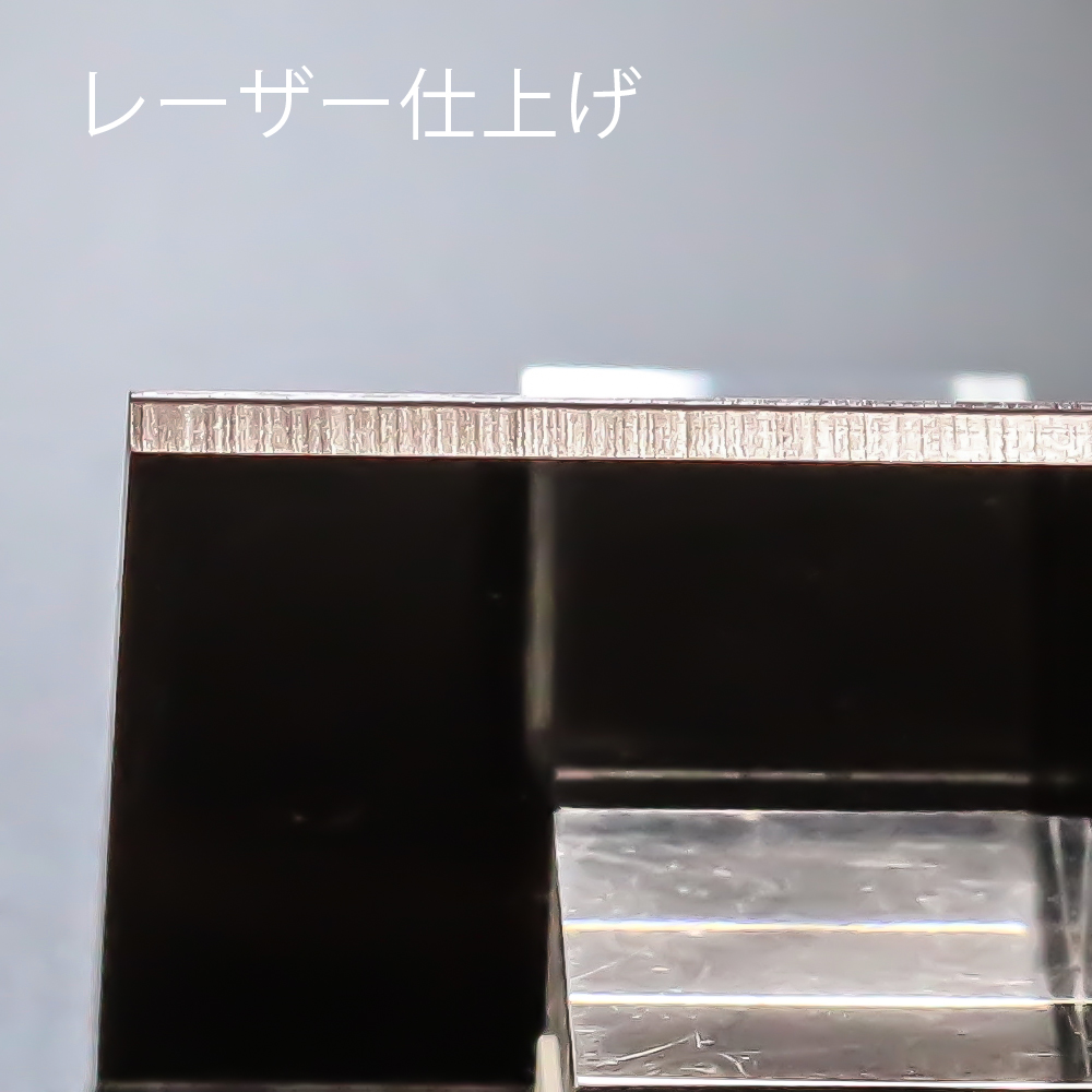 アクリル板キャスト