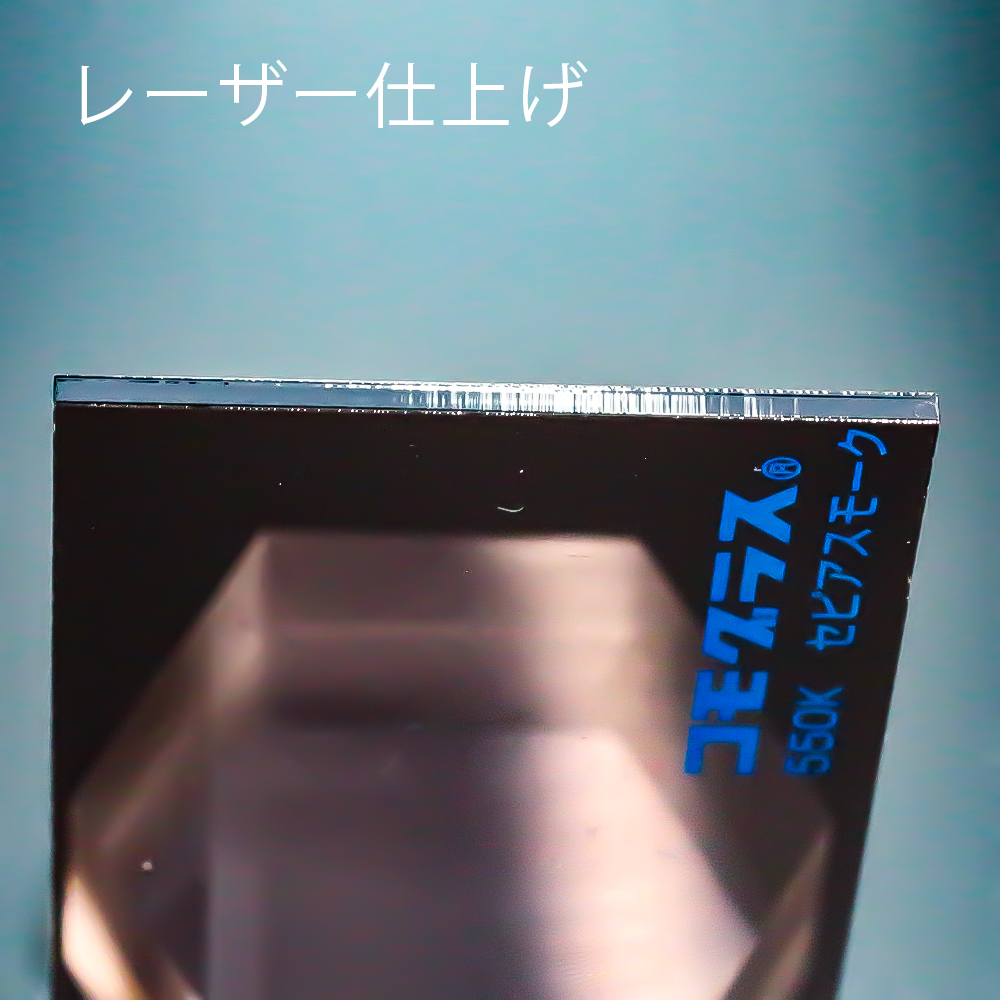 アクリル押出し