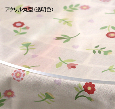アクリルテーブルマット 丸型