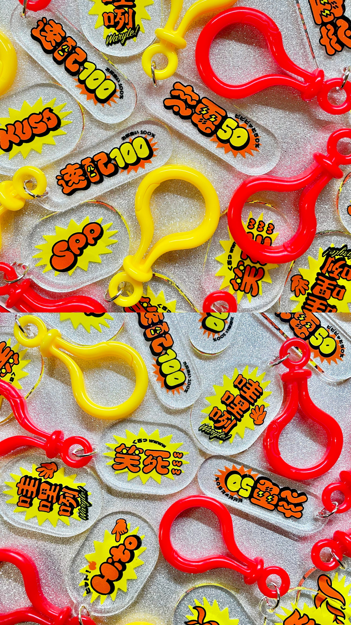 【まとめ買い】 UVインクジェット印刷用 アクリライトEX（押出し）透明(板厚3mm)の活用イメージ