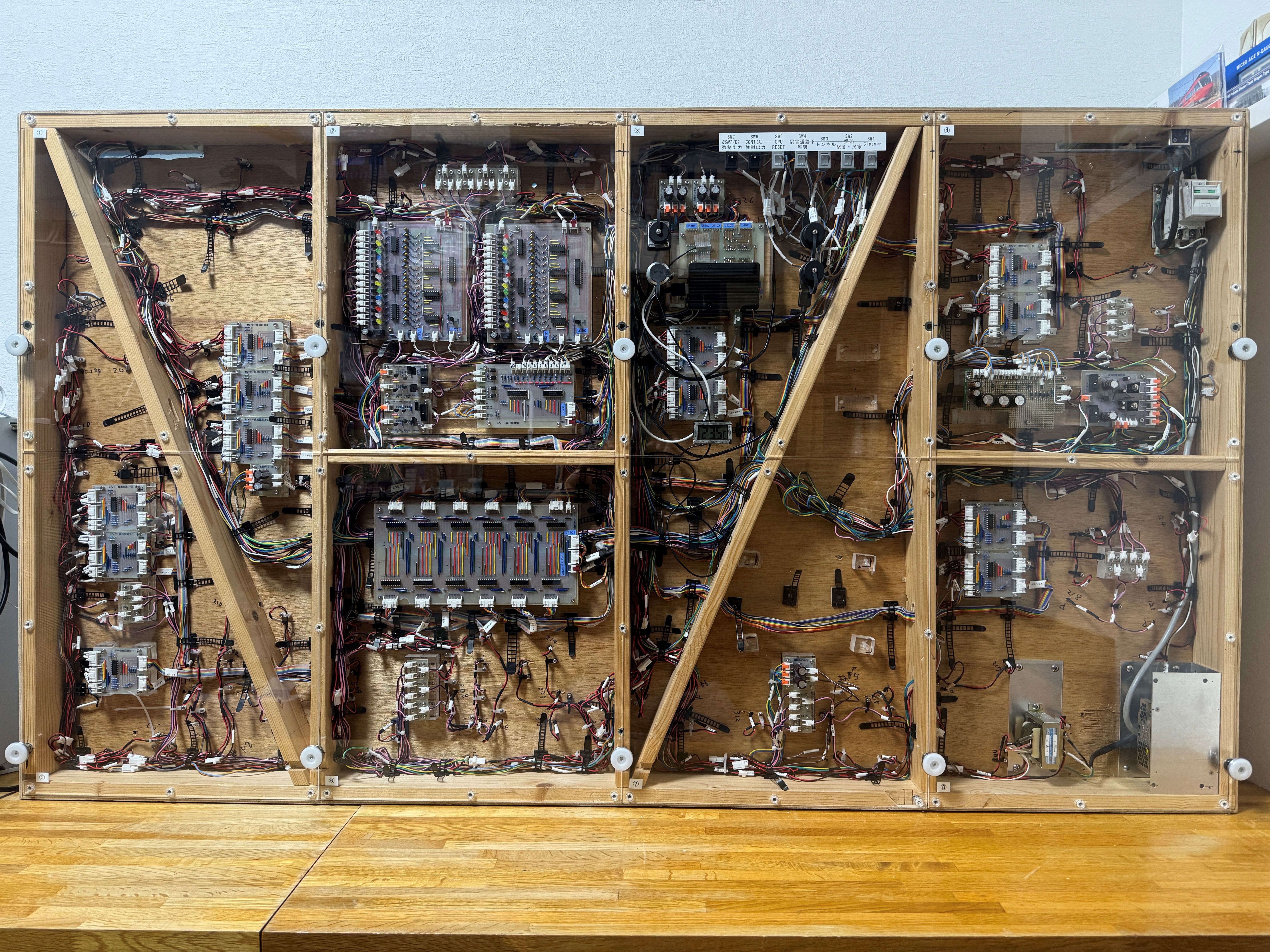 ジオラマ底電子基板カバー