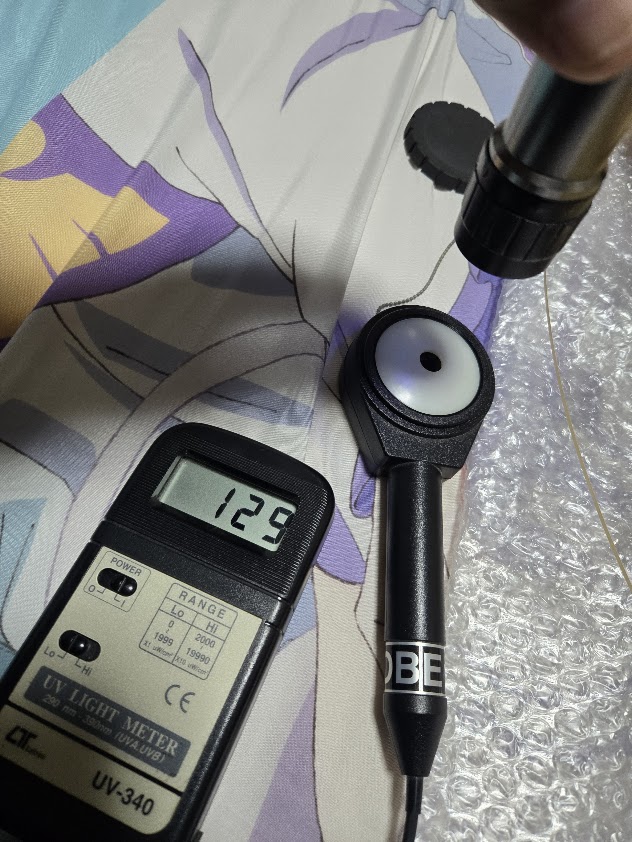 能勢電ご当地ヘッドマークのUV保護