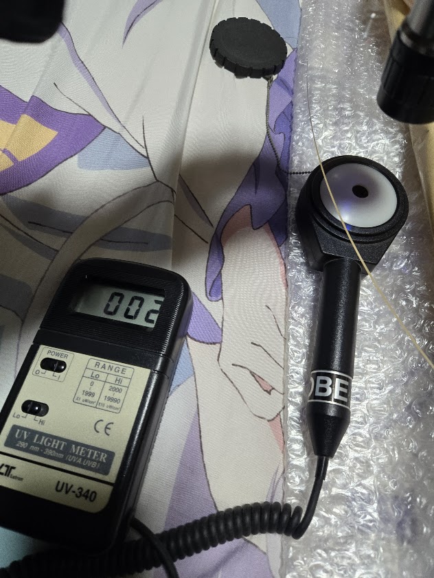 能勢電ご当地ヘッドマークのUV保護