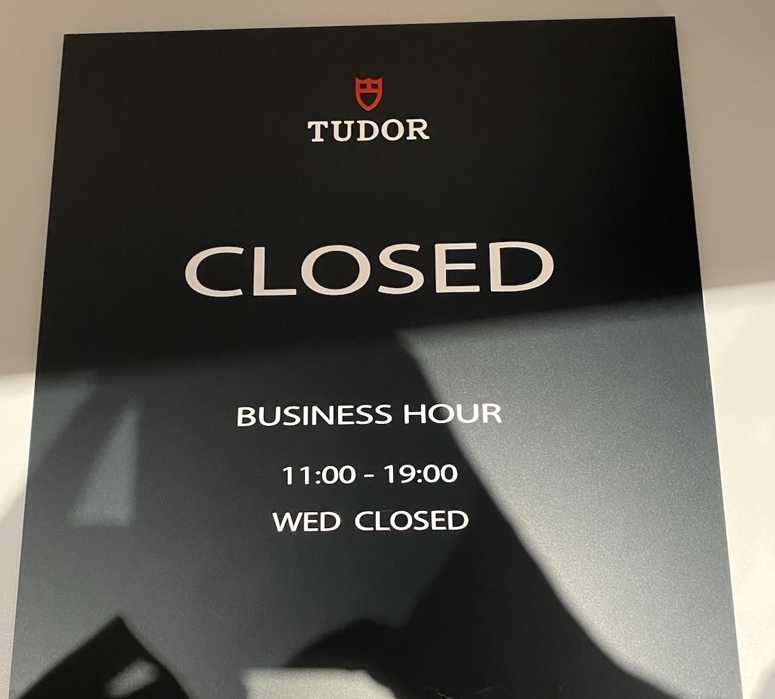 スタンドサインの盤面