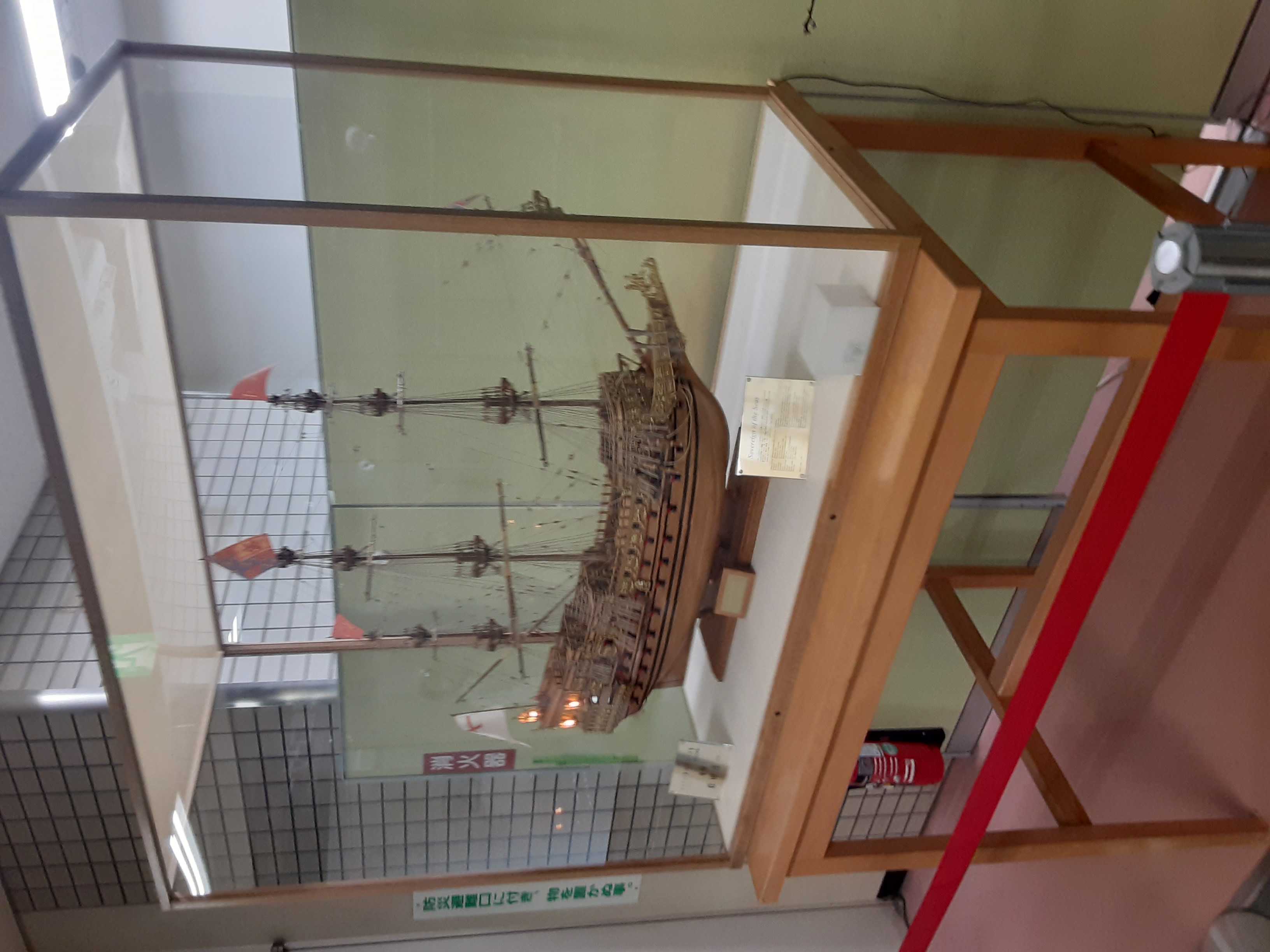 帆船模型ケース