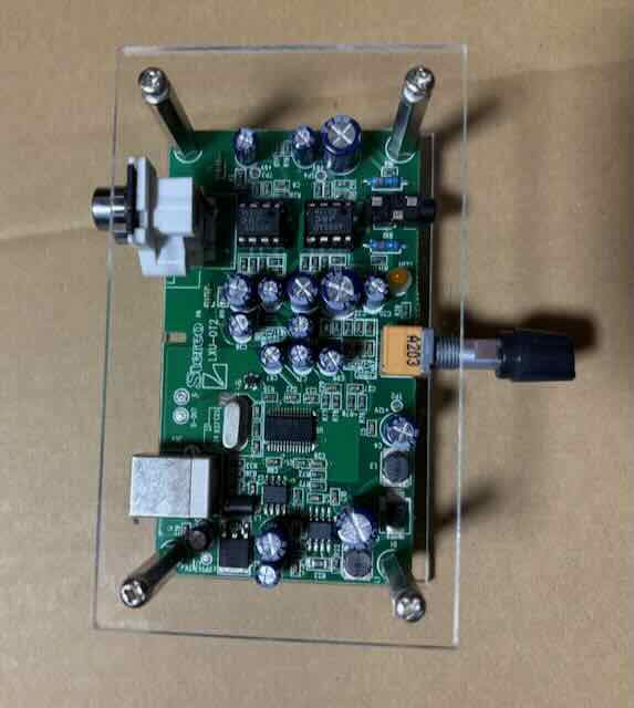 Stereo誌 USB-DAC LXU-OT2用ケース