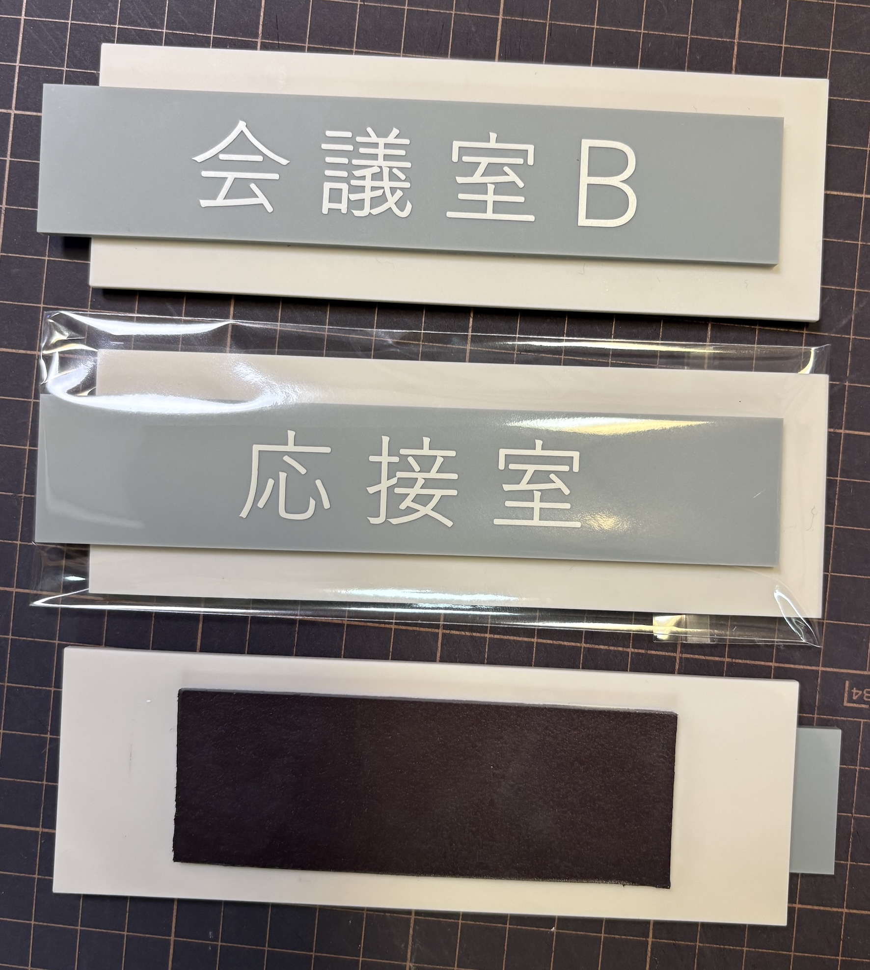 アクリル板キャストの活用イメージ