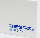 白