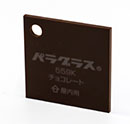 パラチョコレート