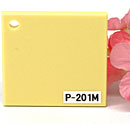 P-201M