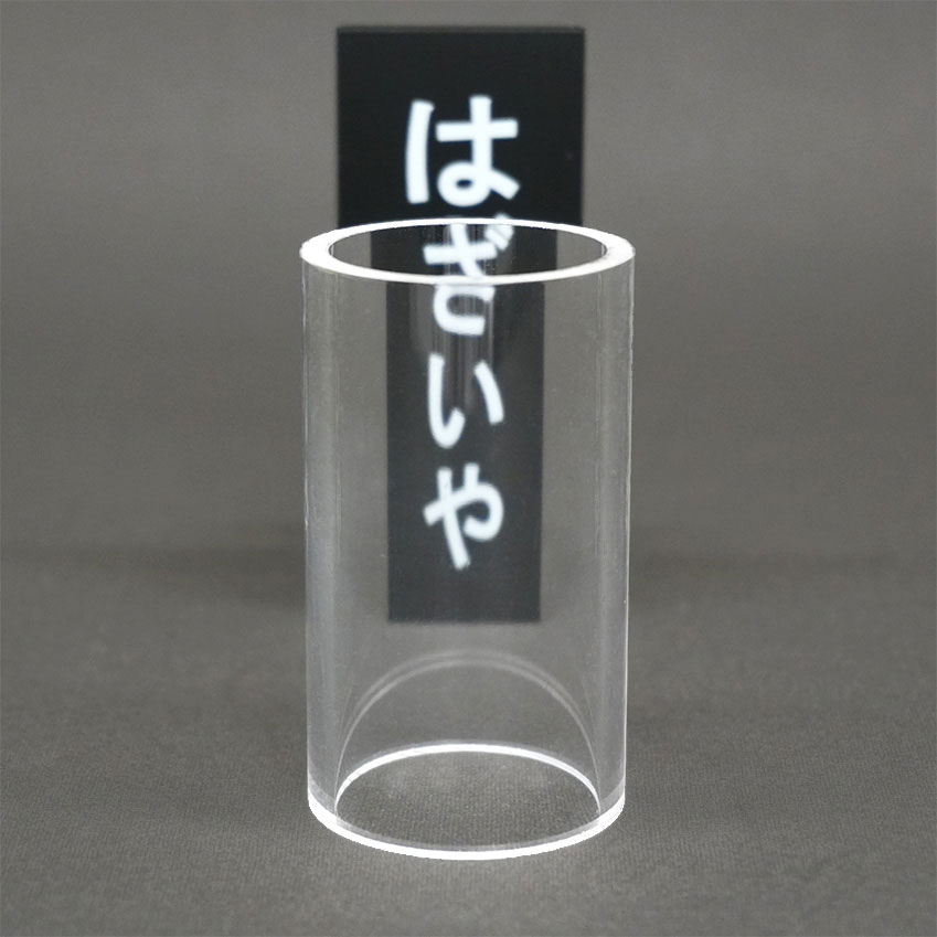 アクリル素材 規格品>パイプの商品一覧【はざいや】