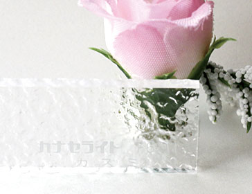 カスミイメージ