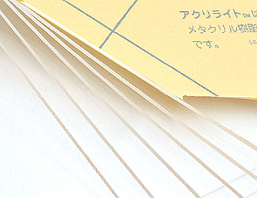 透明UV用アクリル