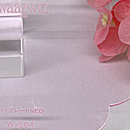 アクリル板 ワーズウィズ 蛍光ピンク W-504 板厚(2ミリ)220×300