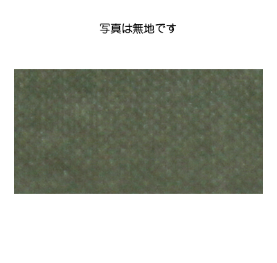 ワーロンシート　[利休鼠・りきゅうねず]　板厚(0.2ミリ) 930×1850