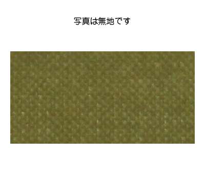 ワーロンシート　[柳茶・やなぎちゃ]　板厚(0.2ミリ) 930×1850