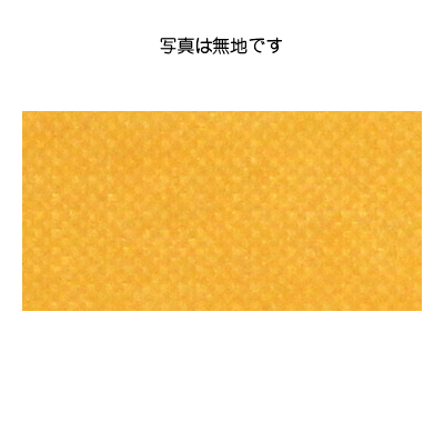 ワーロンシート　[山吹色・やまぶきいろ]　板厚(0.2ミリ) 606×930