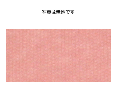 ワーロンシート　[桜色]　板厚(0.2ミリ) 930×1850
