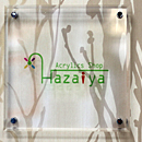 アクリルパネル(PAZ-700ST) 板厚(10ミリ) 全体(700×700)キャップ(20ミリ)　アタッチメントPA-Z付