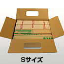 端材　アクリル板(透明)　箱入りSサイズ(W315×D240×H120)(5kg相当)