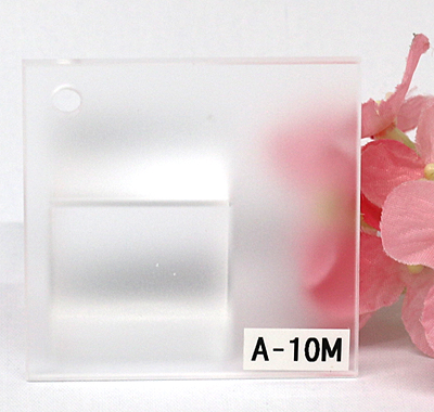 アクリル板 ファンタレックス アート 透明 A-10M(片面マット)板厚(3ミリ)300×450