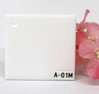 アクリル板 ファンタレックス アート カラー A-01M(片面マット)板厚(3ミリ)220×300
