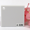 アクリル板 ファンタレックス アート カラー A-02M(片面マット)板厚(3ミリ)300×450