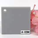 アクリル板 ファンタレックス アート カラー A-03M(片面マット)板厚(3ミリ)220×300